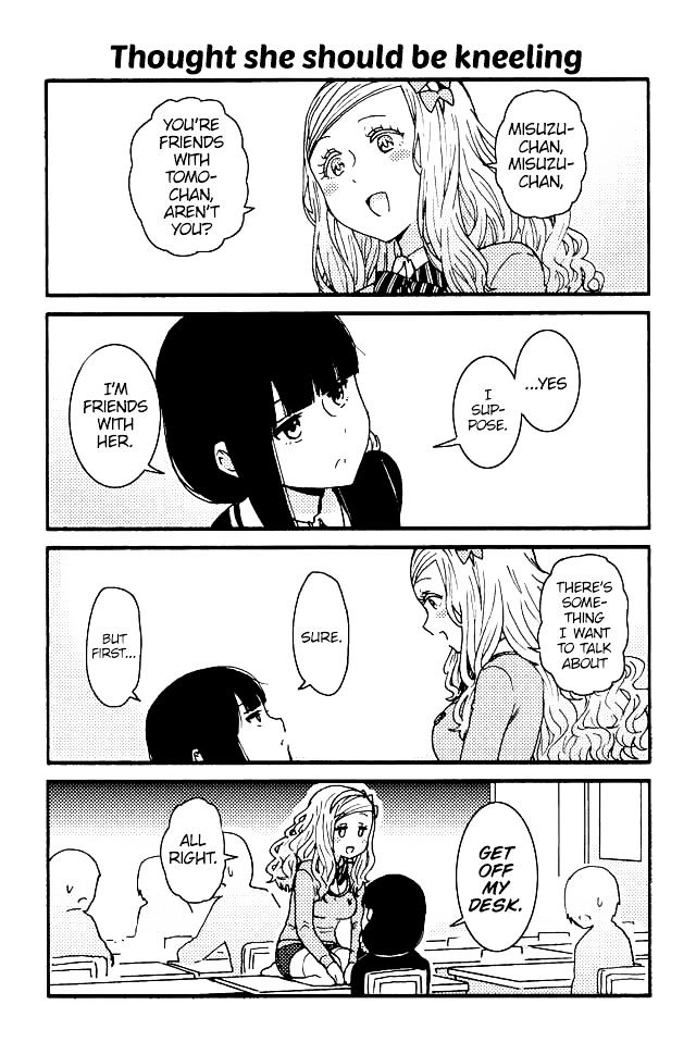 Page 1 of Chapter 95