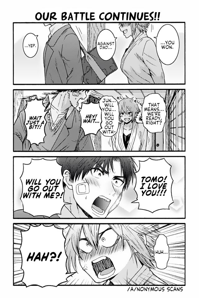 Page 1 of Chapter 951