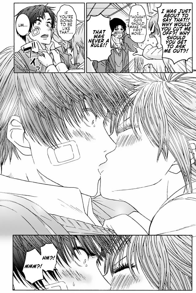 Page 1 of Chapter 952
