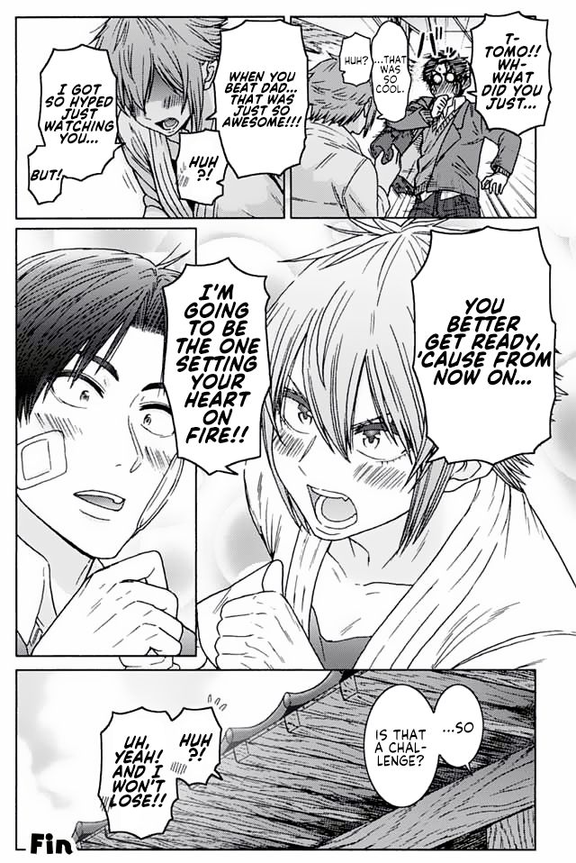 Page 1 of Chapter 953