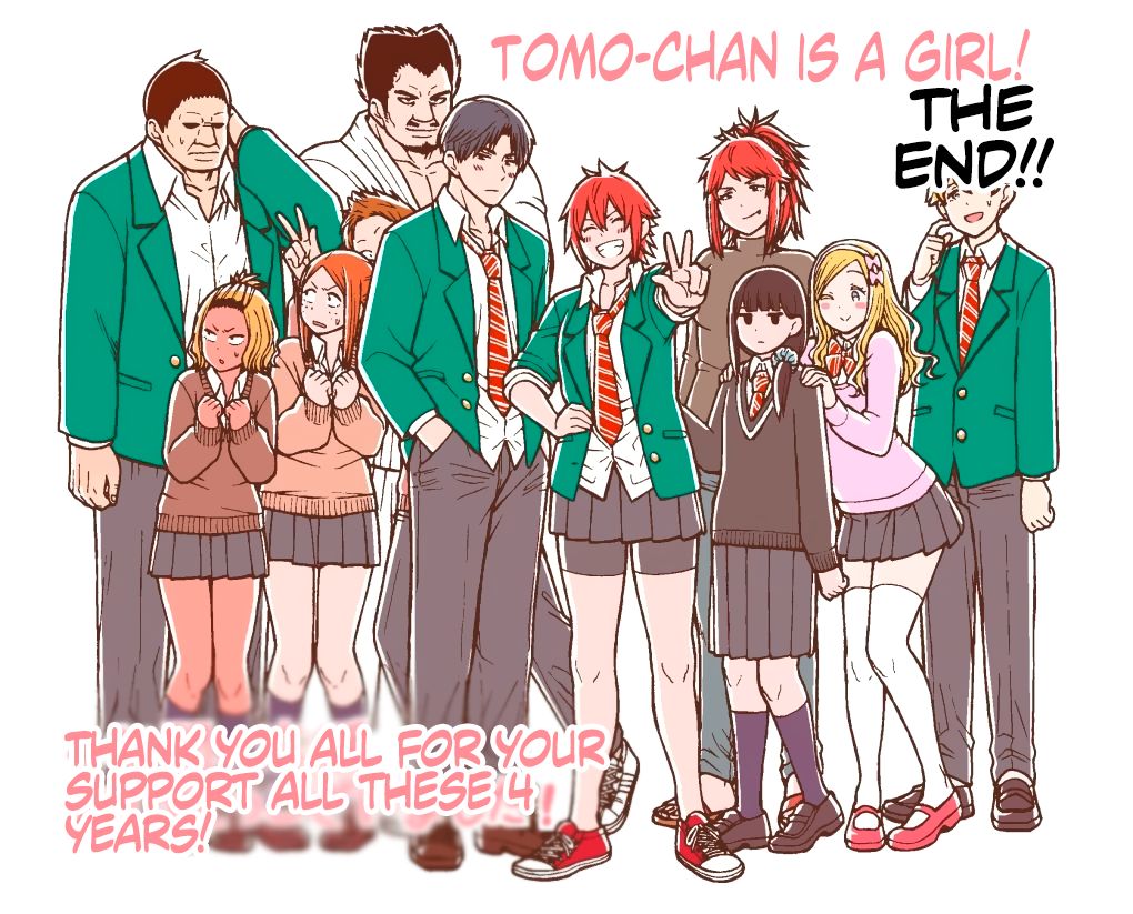 Page 1 of Chapter 953.5