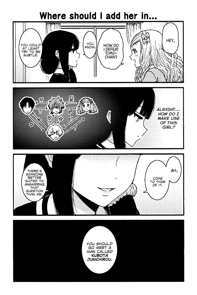 Page 1 of Chapter 97