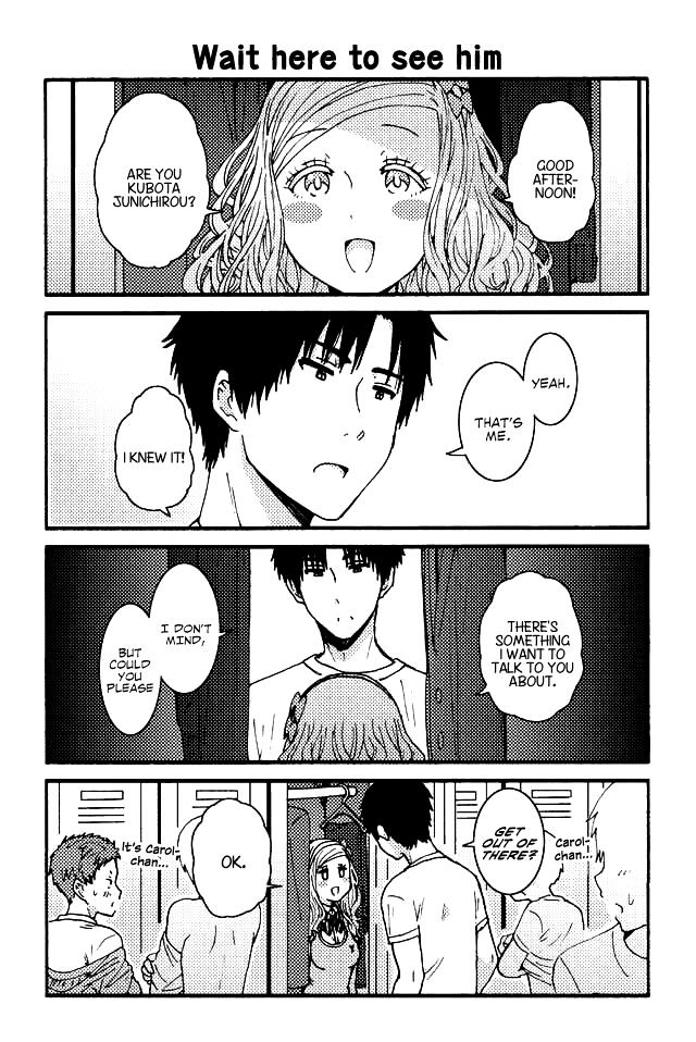 Page 1 of Chapter 98