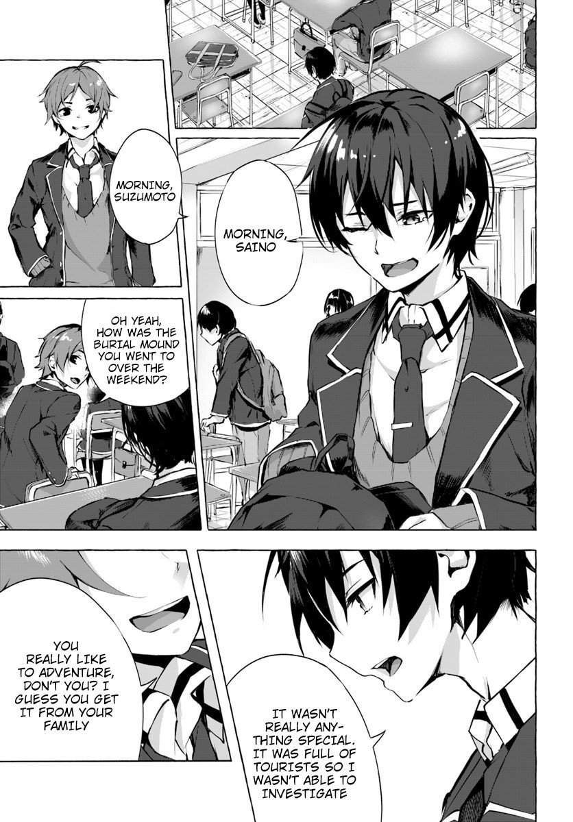 Page 4 of Chapter 1