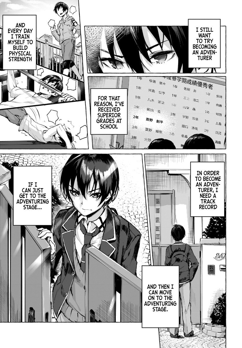 Page 12 of Chapter 1