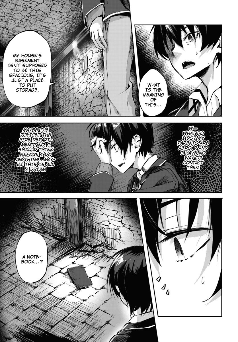 Page 16 of Chapter 1