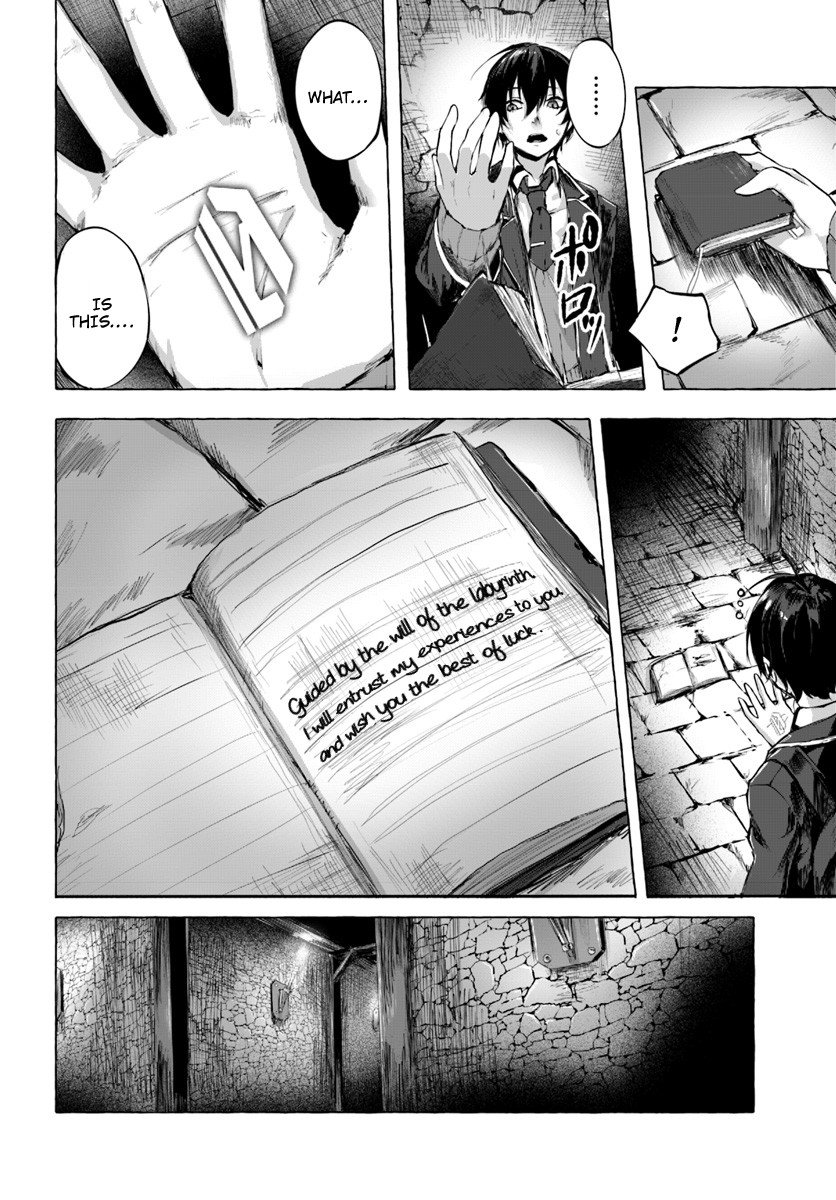 Page 17 of Chapter 1