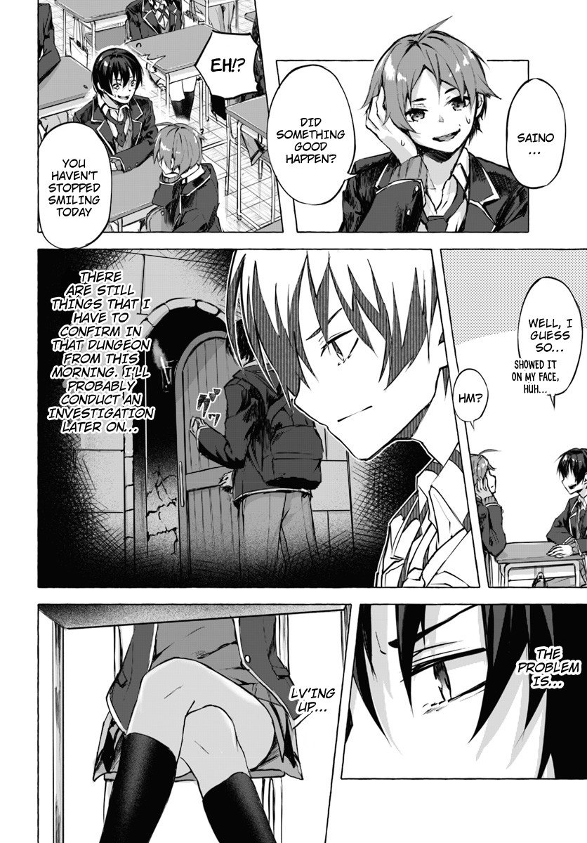 Page 31 of Chapter 1