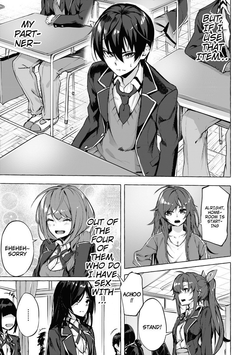 Page 32 of Chapter 1