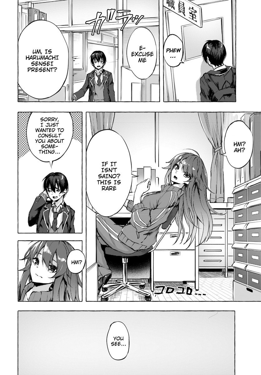 Page 33 of Chapter 1