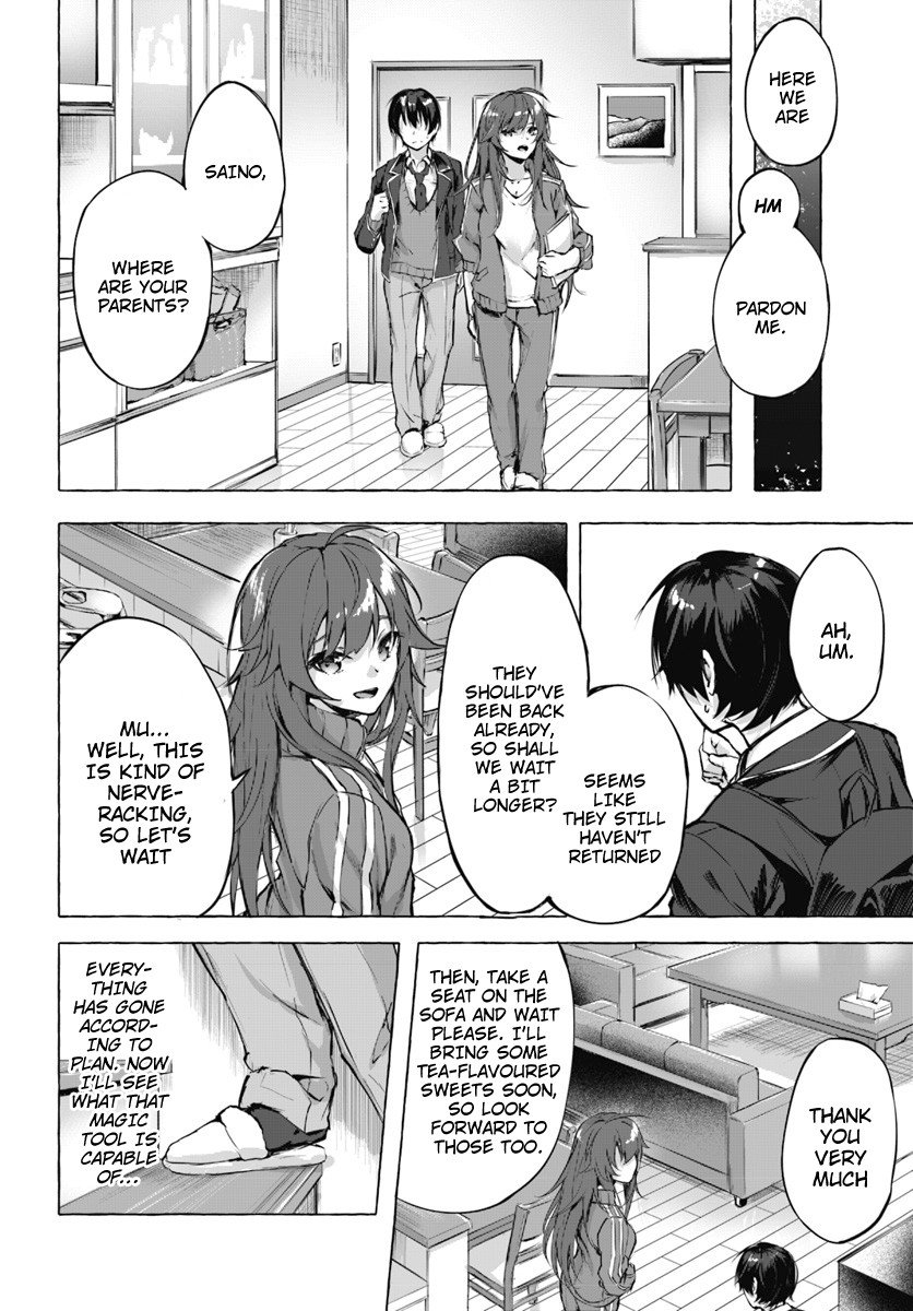 Page 35 of Chapter 1