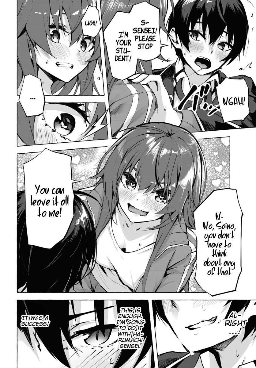 Page 41 of Chapter 1