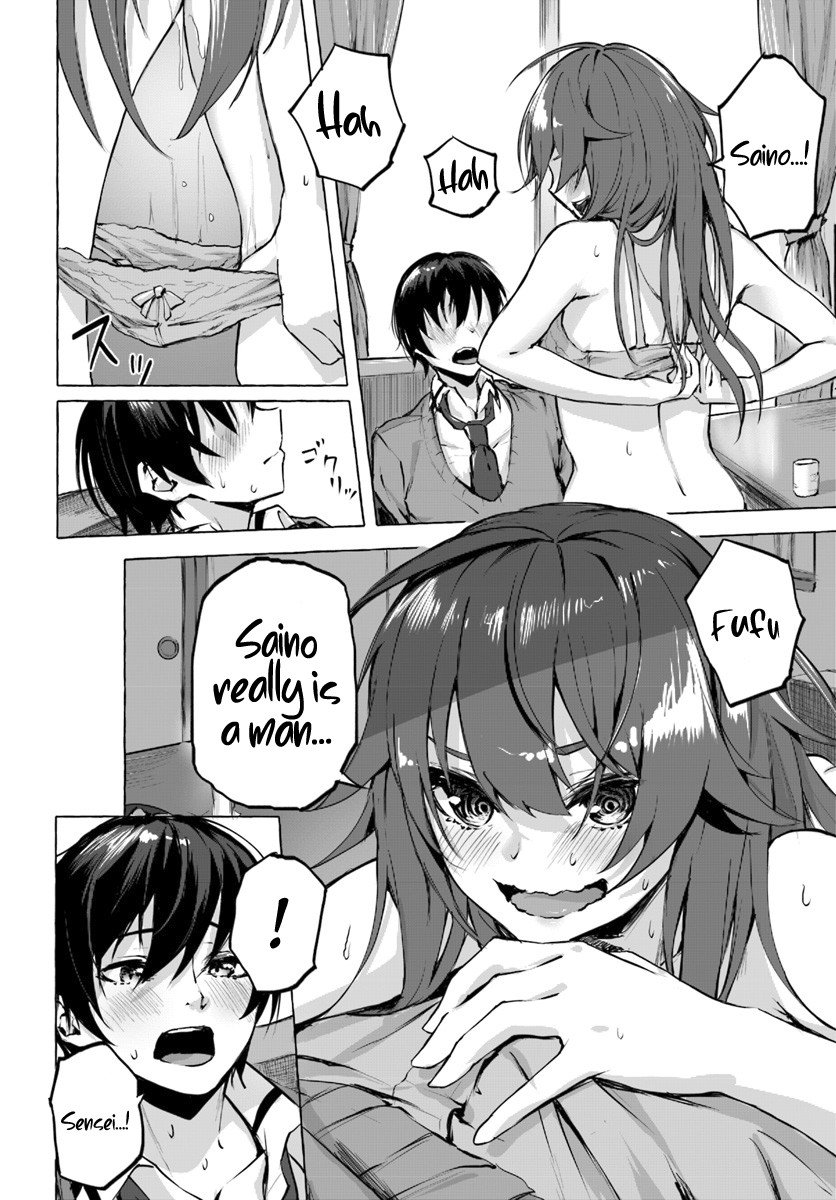 Page 43 of Chapter 1