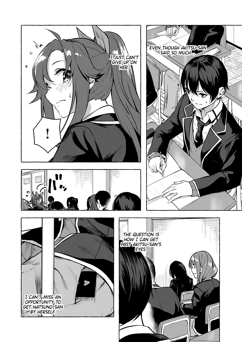 Page 7 of Chapter 10
