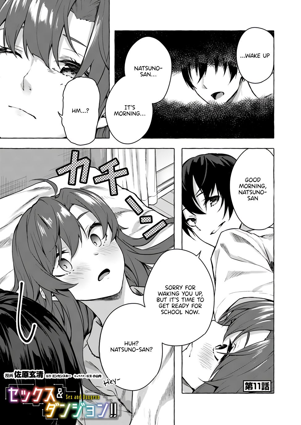 Page 2 of Chapter 11