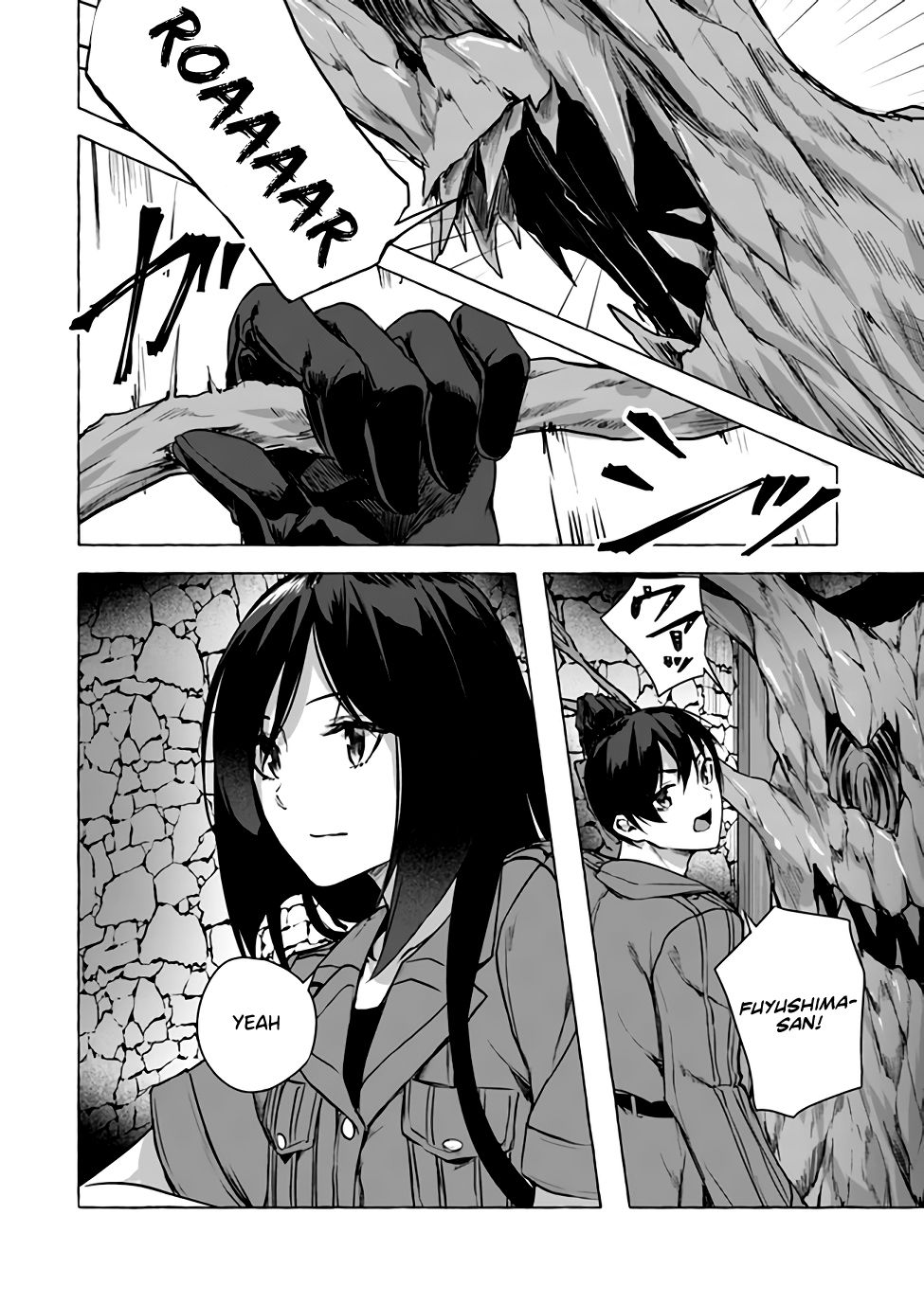 Page 43 of Chapter 11