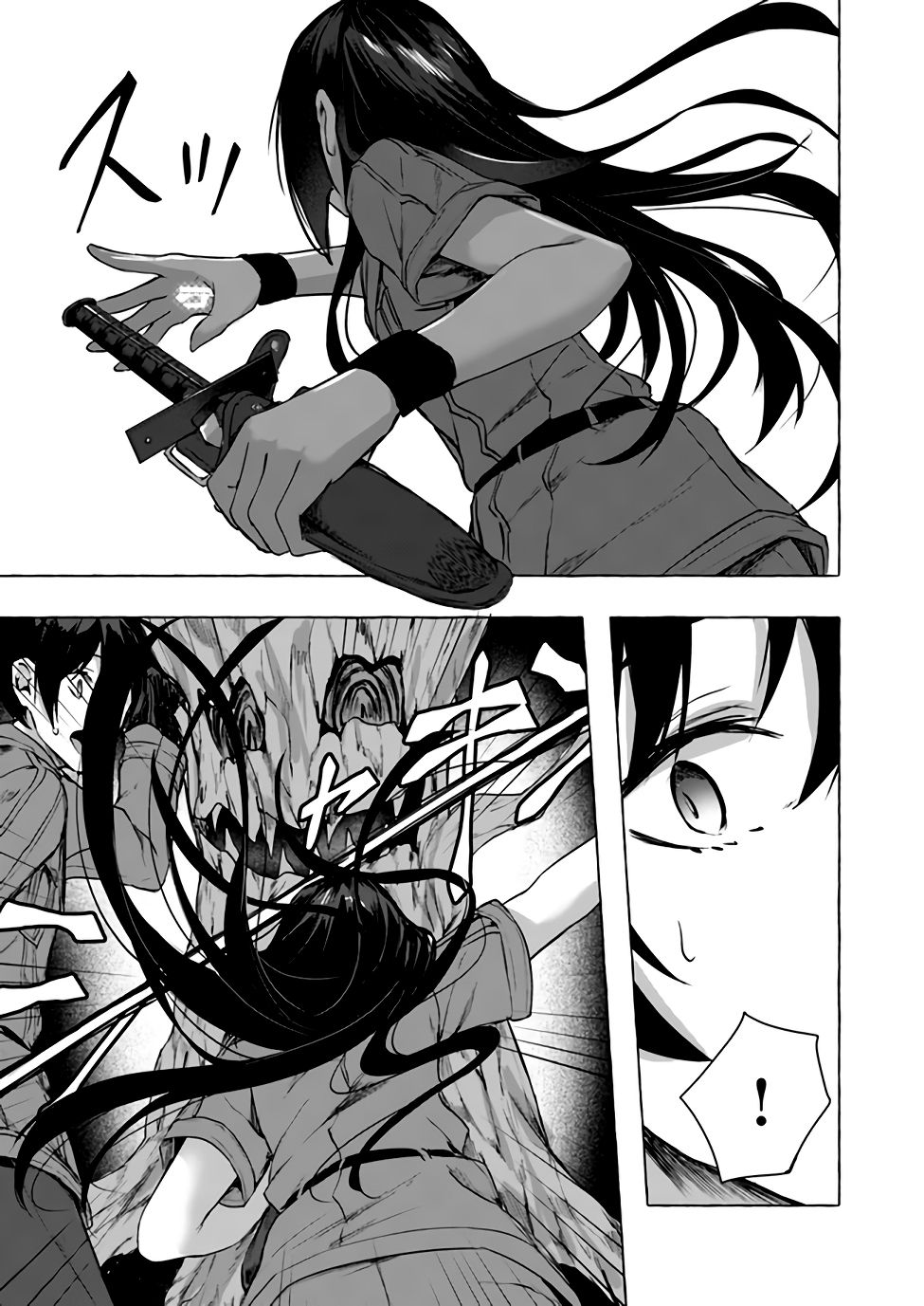 Page 44 of Chapter 11