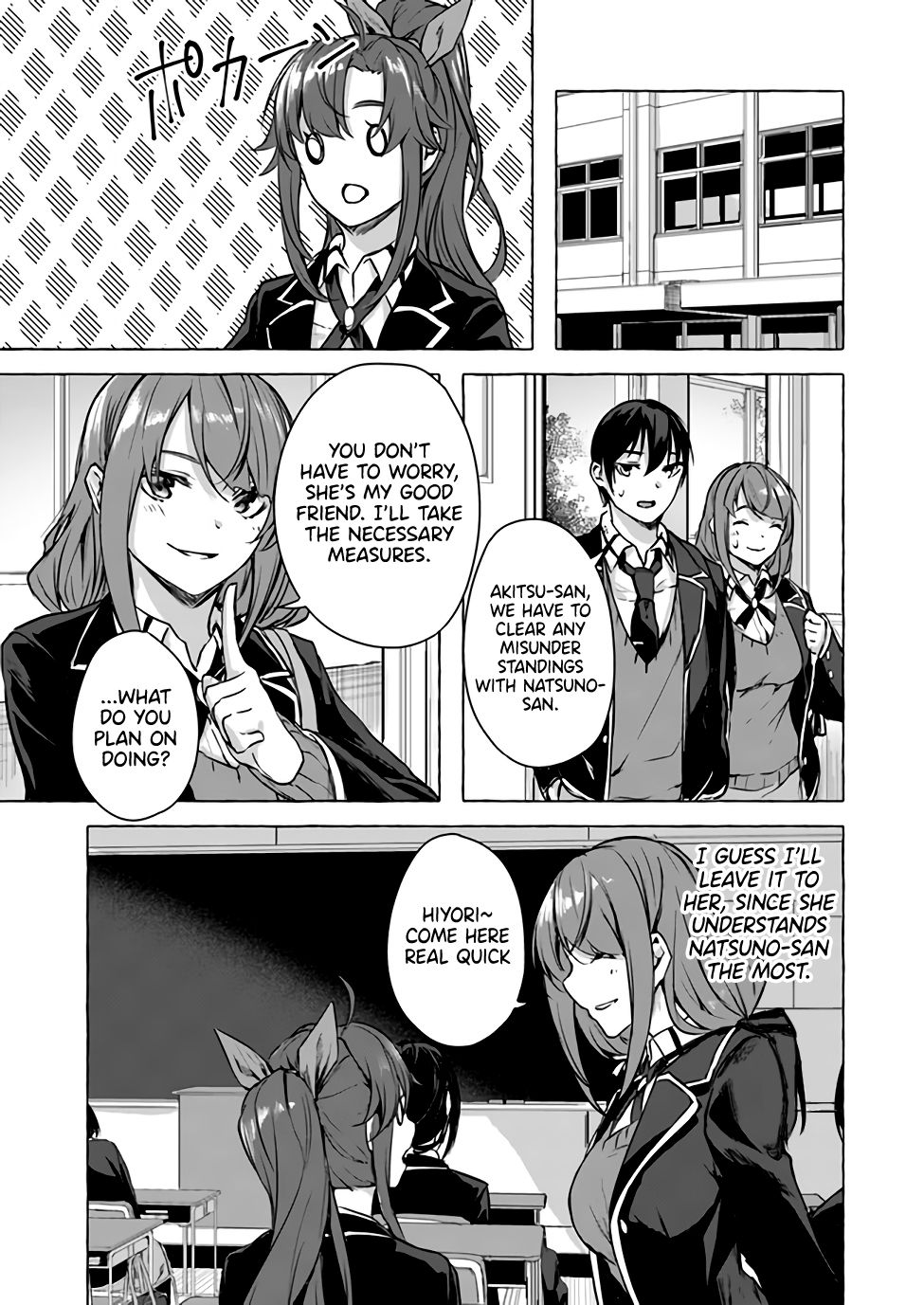 Page 12 of Chapter 13