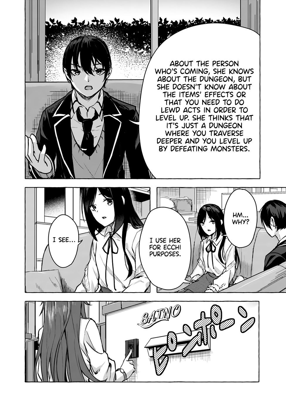 Page 21 of Chapter 13