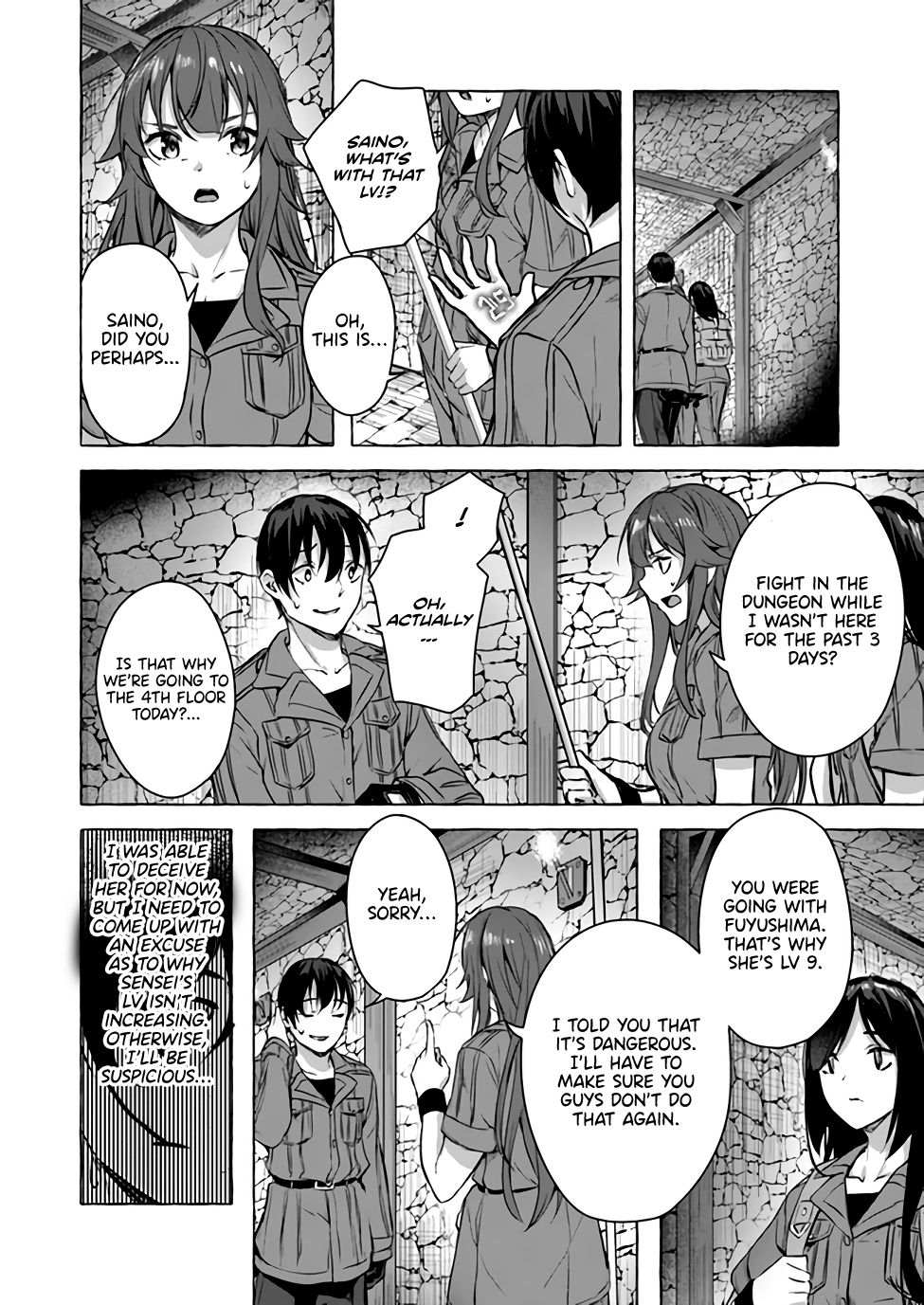 Page 25 of Chapter 13