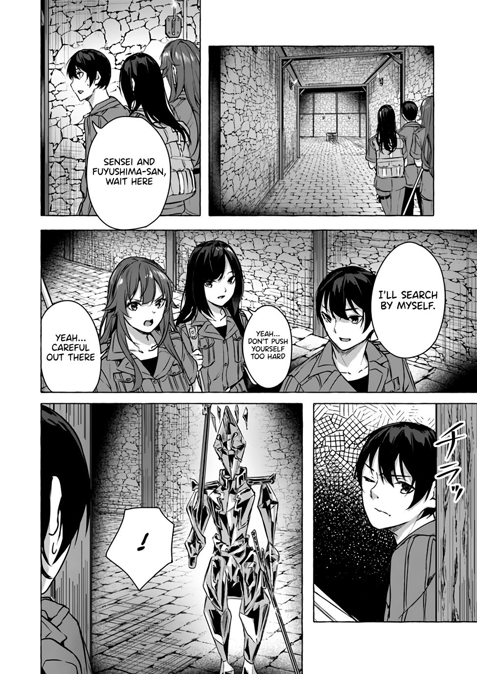 Page 29 of Chapter 13