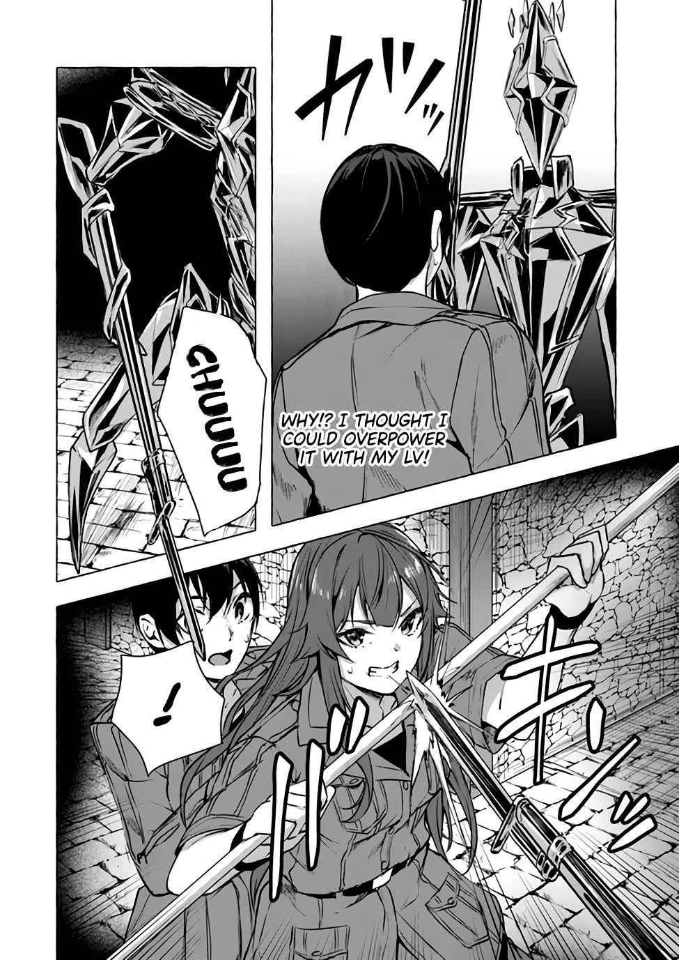 Page 31 of Chapter 13