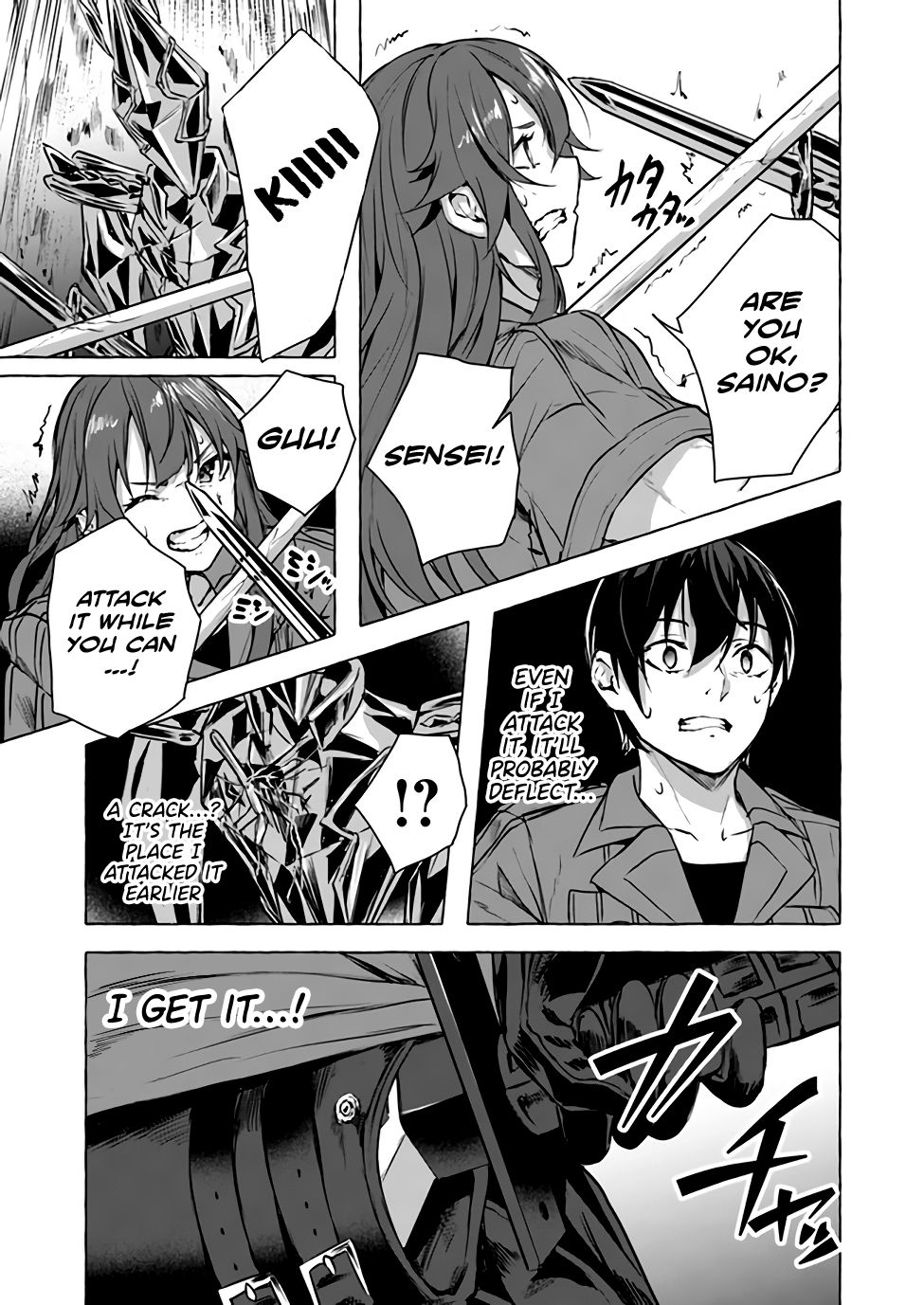 Page 32 of Chapter 13