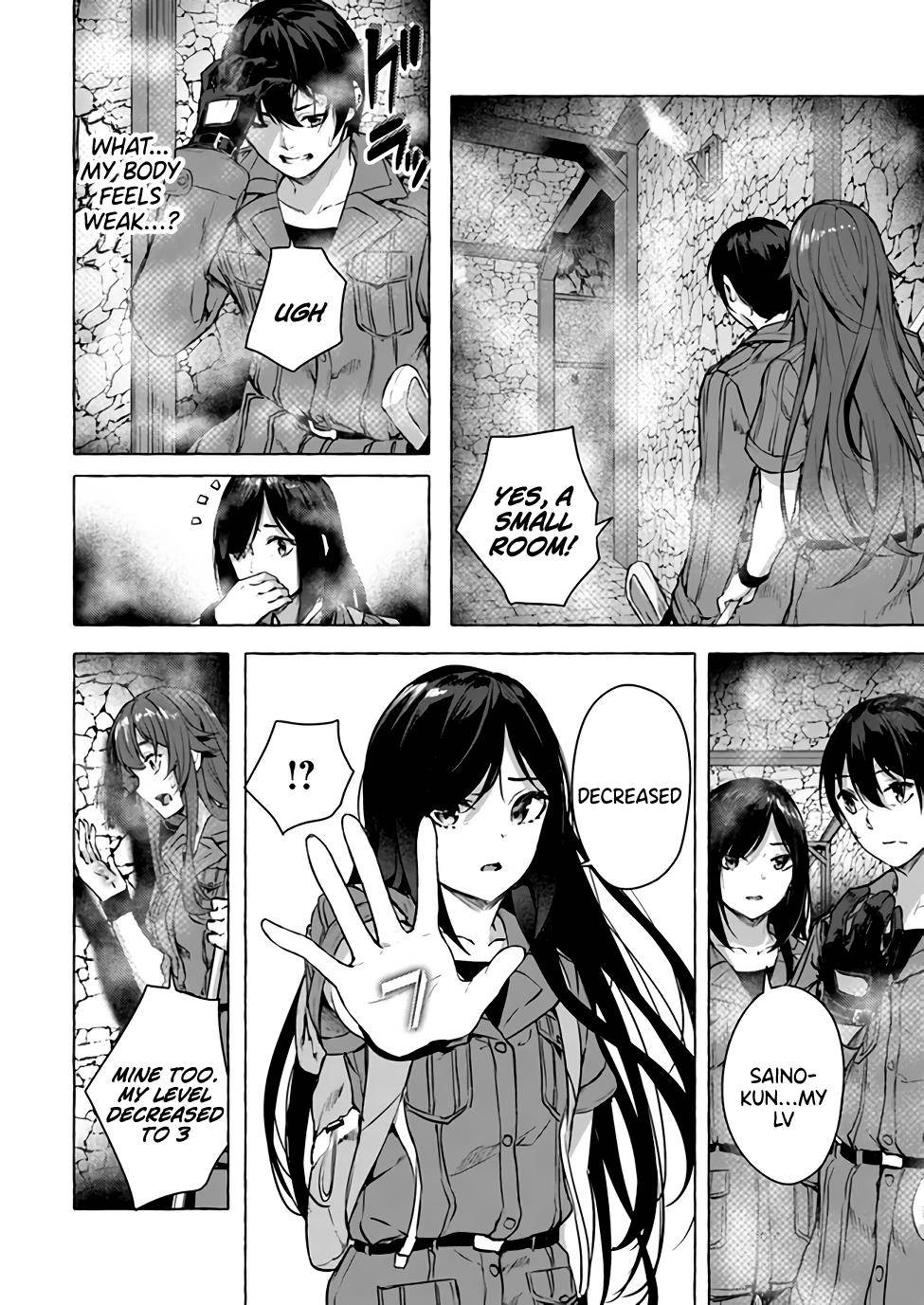 Page 3 of Chapter 14