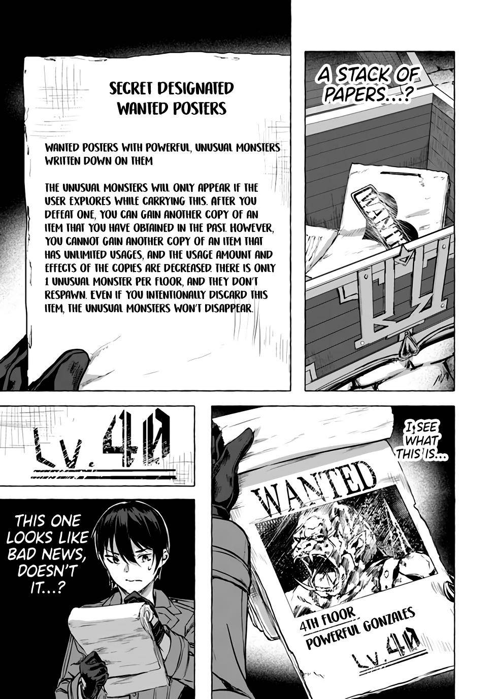 Page 14 of Chapter 14