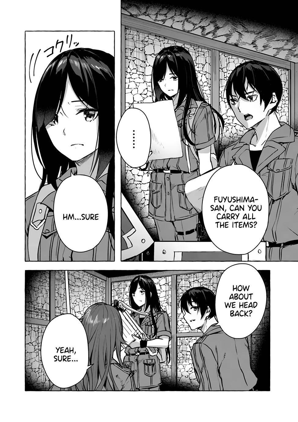 Page 15 of Chapter 14