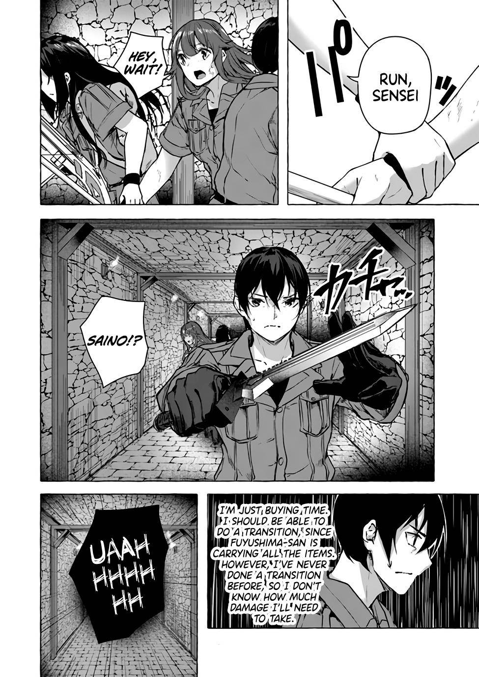 Page 17 of Chapter 14