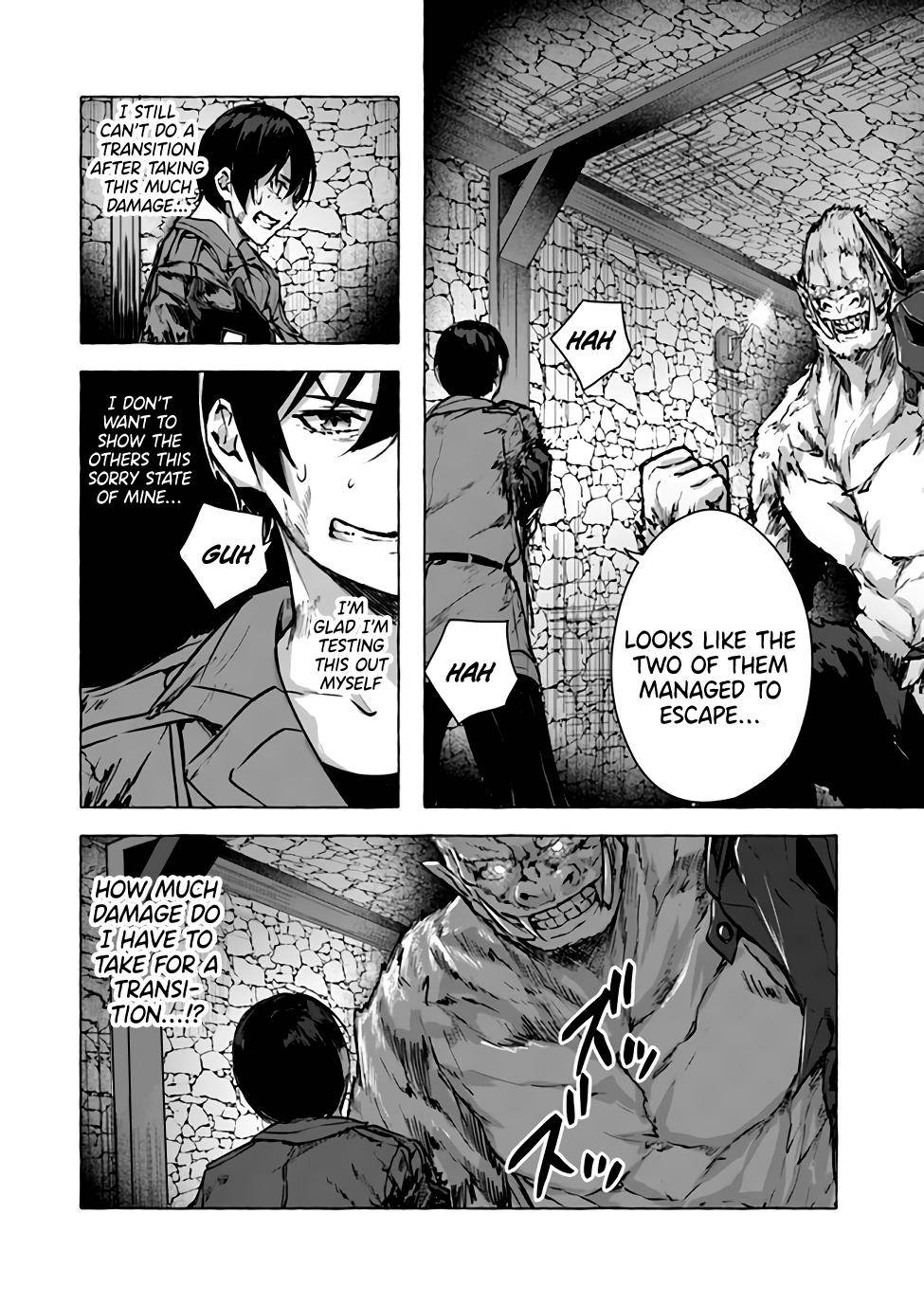Page 23 of Chapter 14