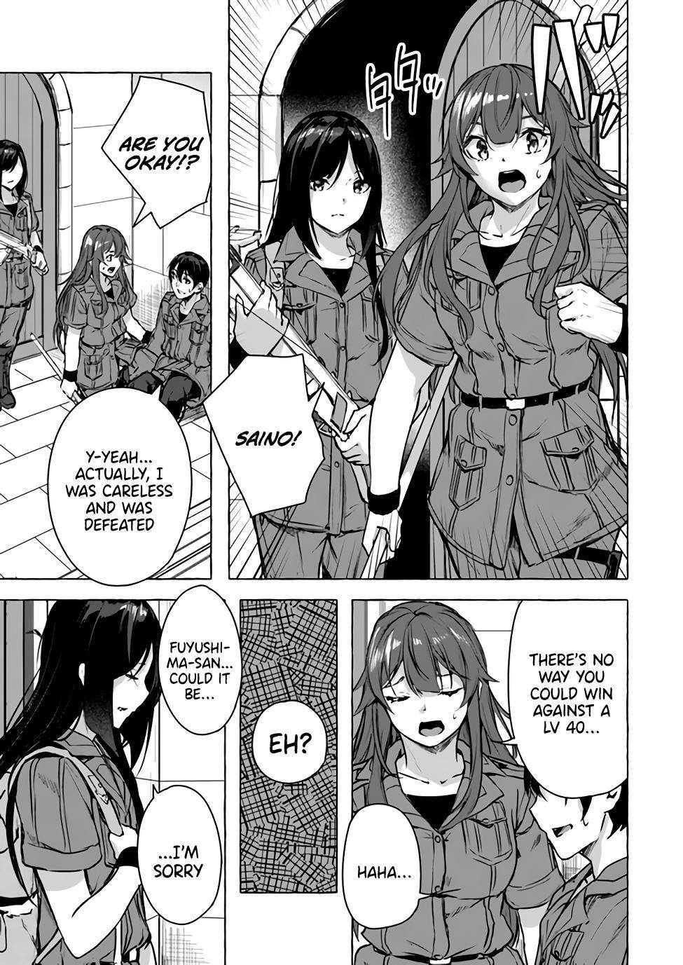 Page 26 of Chapter 14