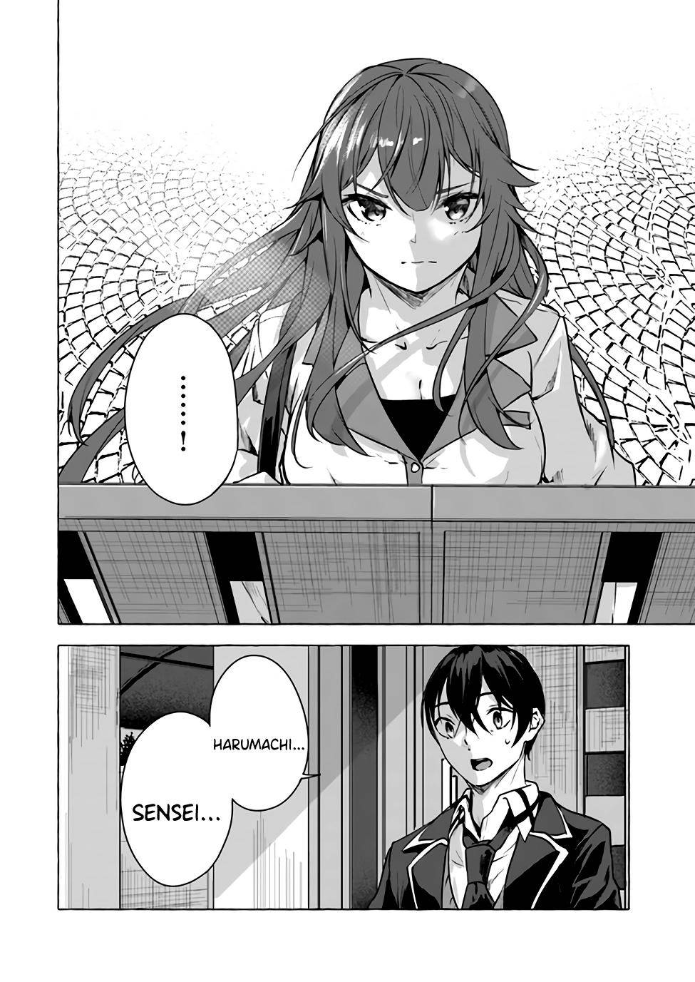 Page 33 of Chapter 14