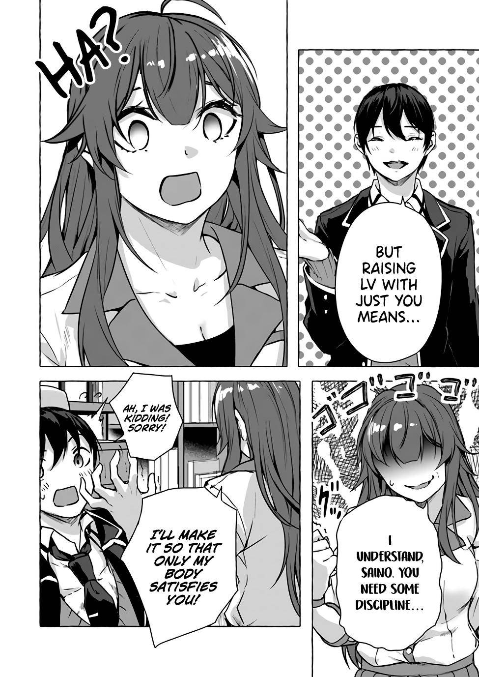 Page 37 of Chapter 14
