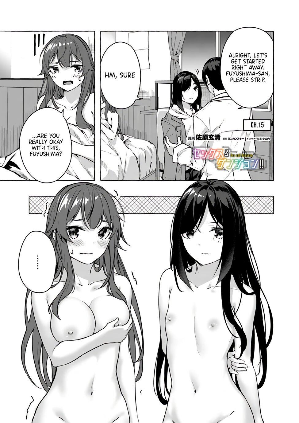 Page 1 of Chapter 15