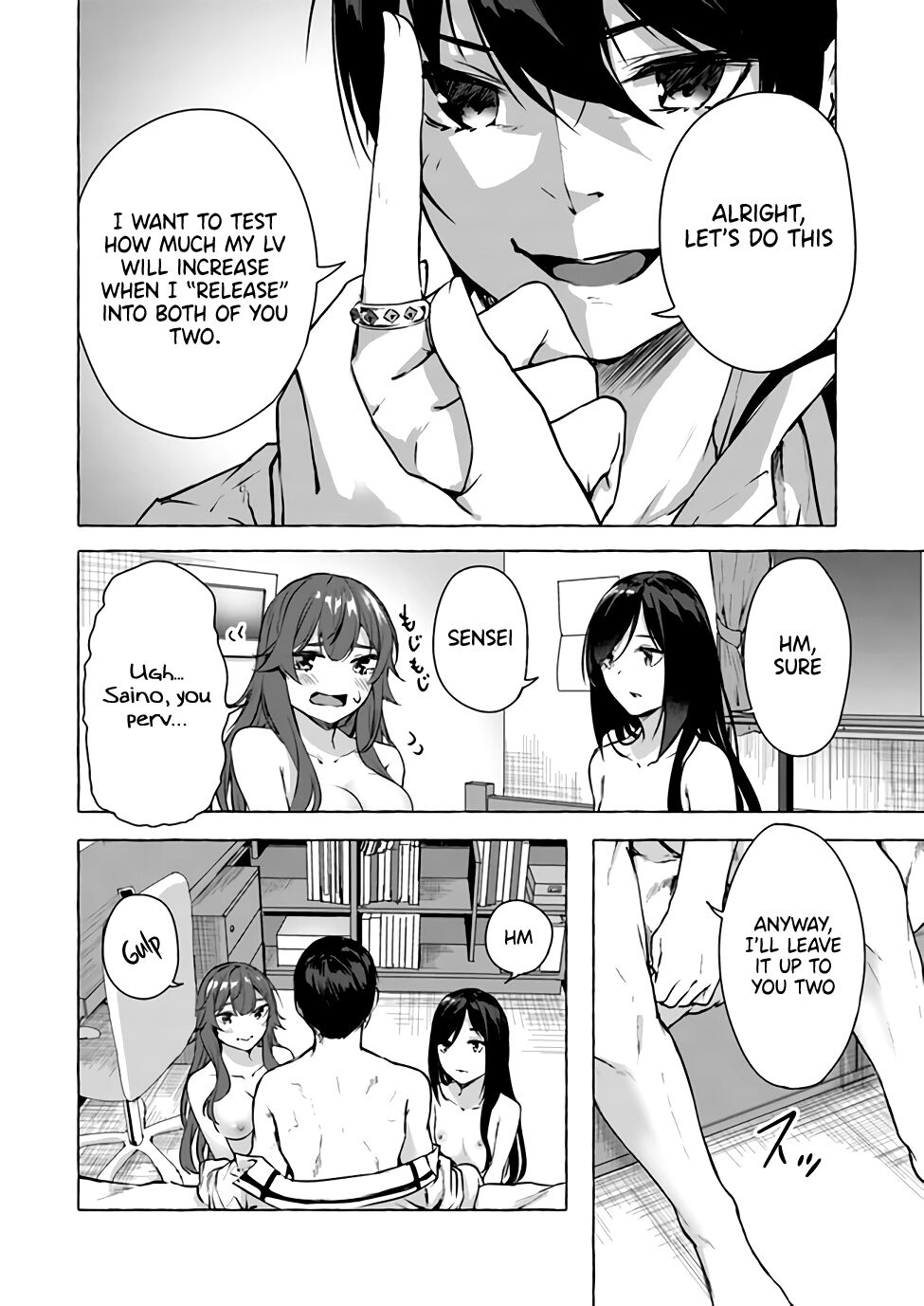 Page 2 of Chapter 15