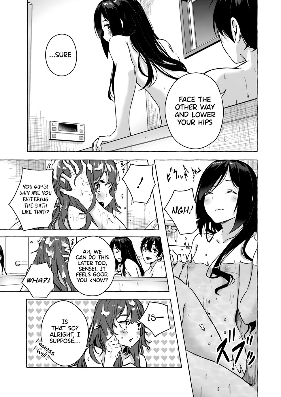 Page 17 of Chapter 15