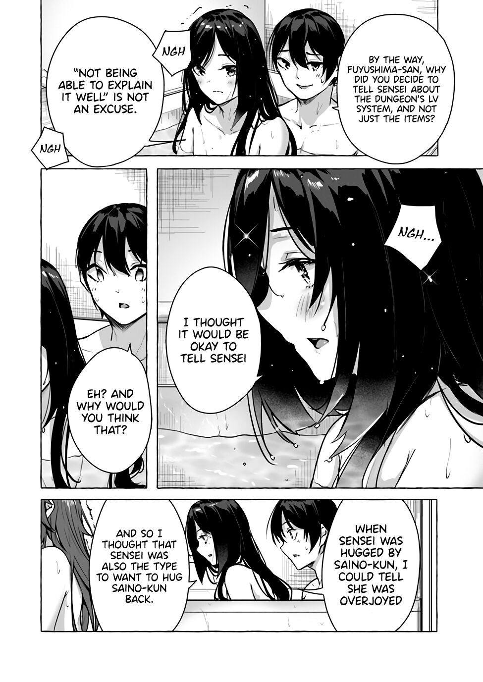 Page 18 of Chapter 15