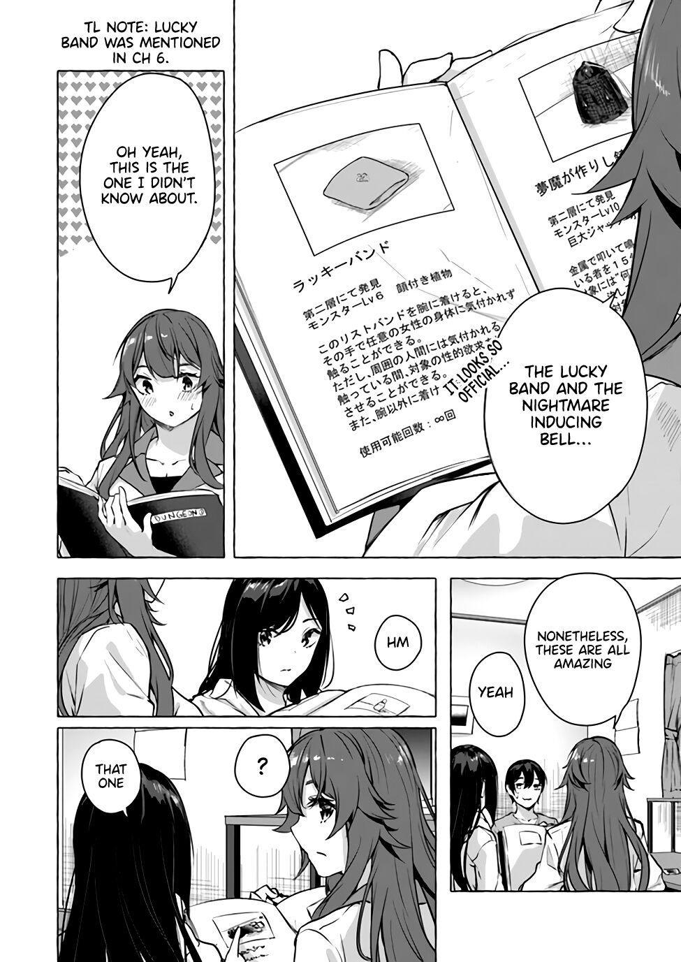 Page 24 of Chapter 15