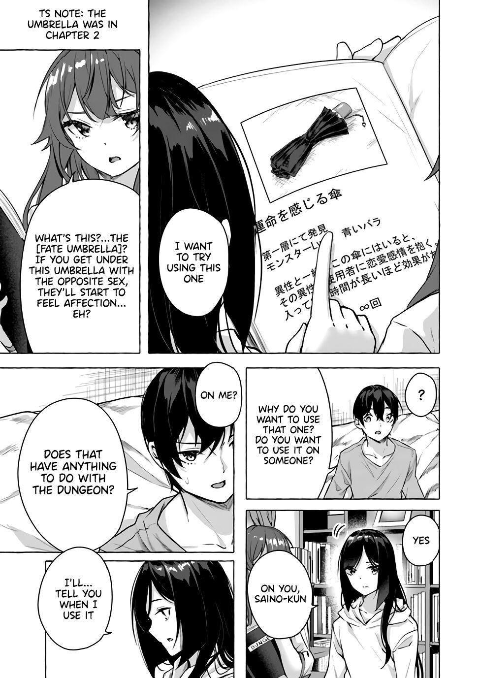 Page 25 of Chapter 15