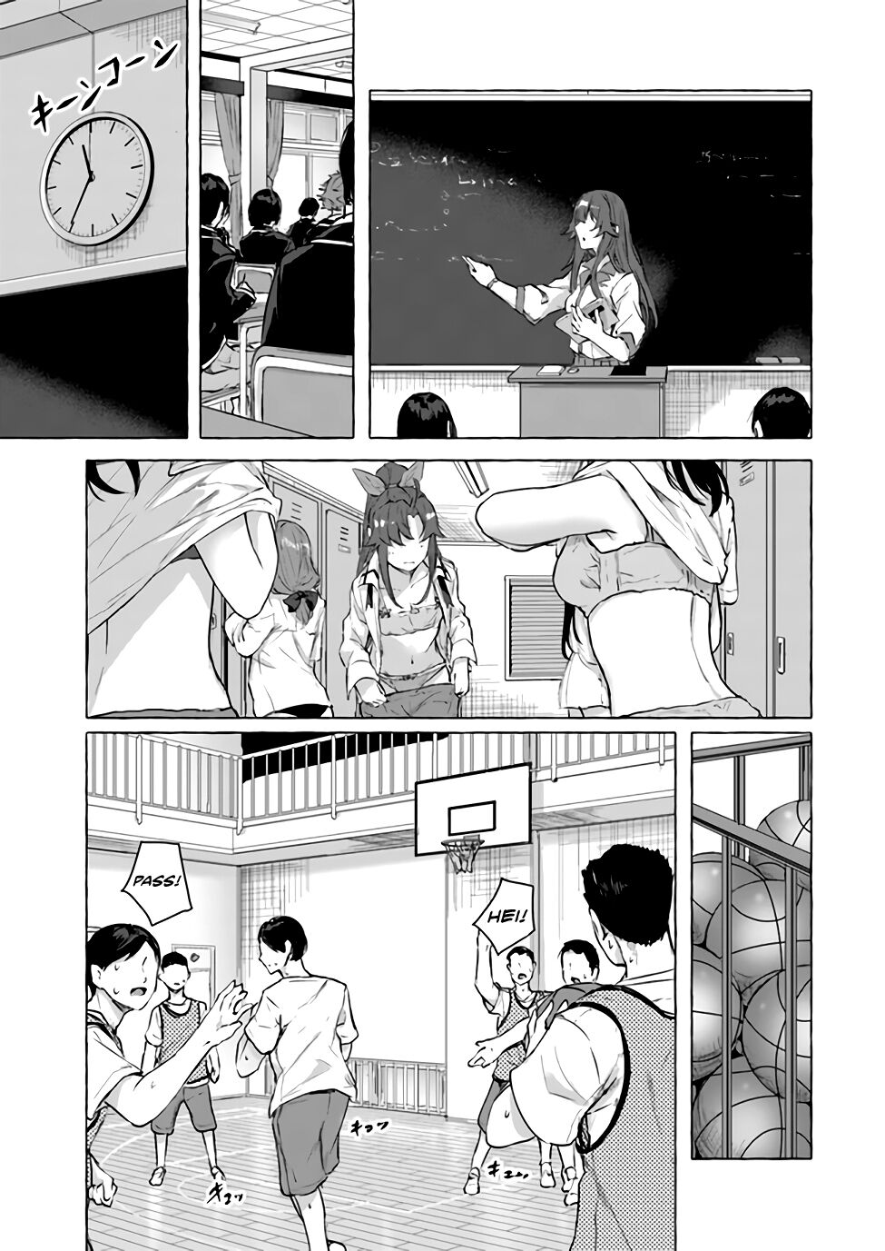 Page 37 of Chapter 15