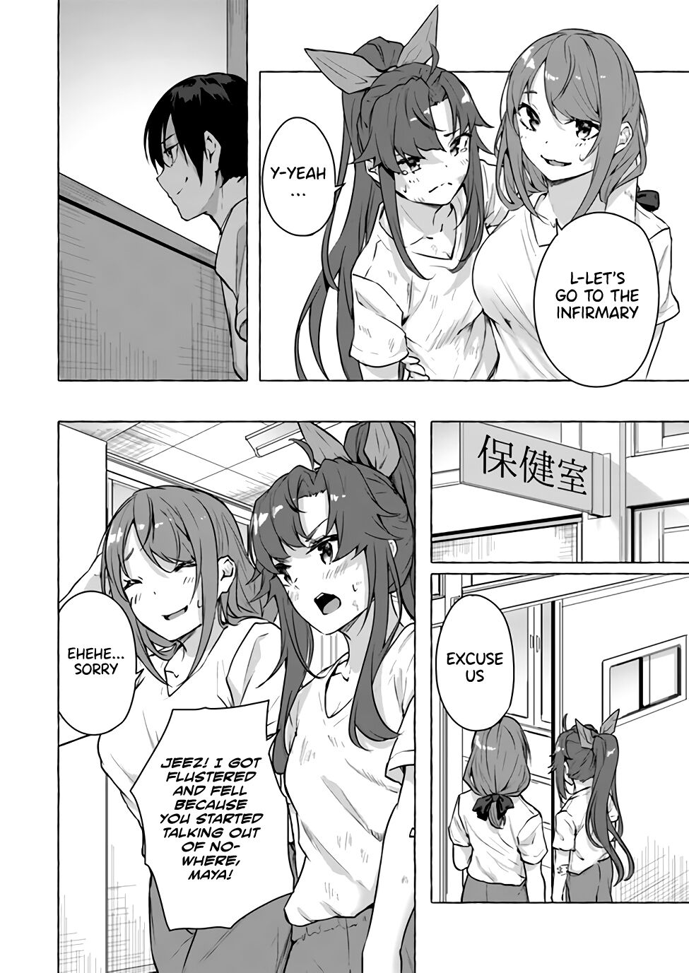 Page 42 of Chapter 15