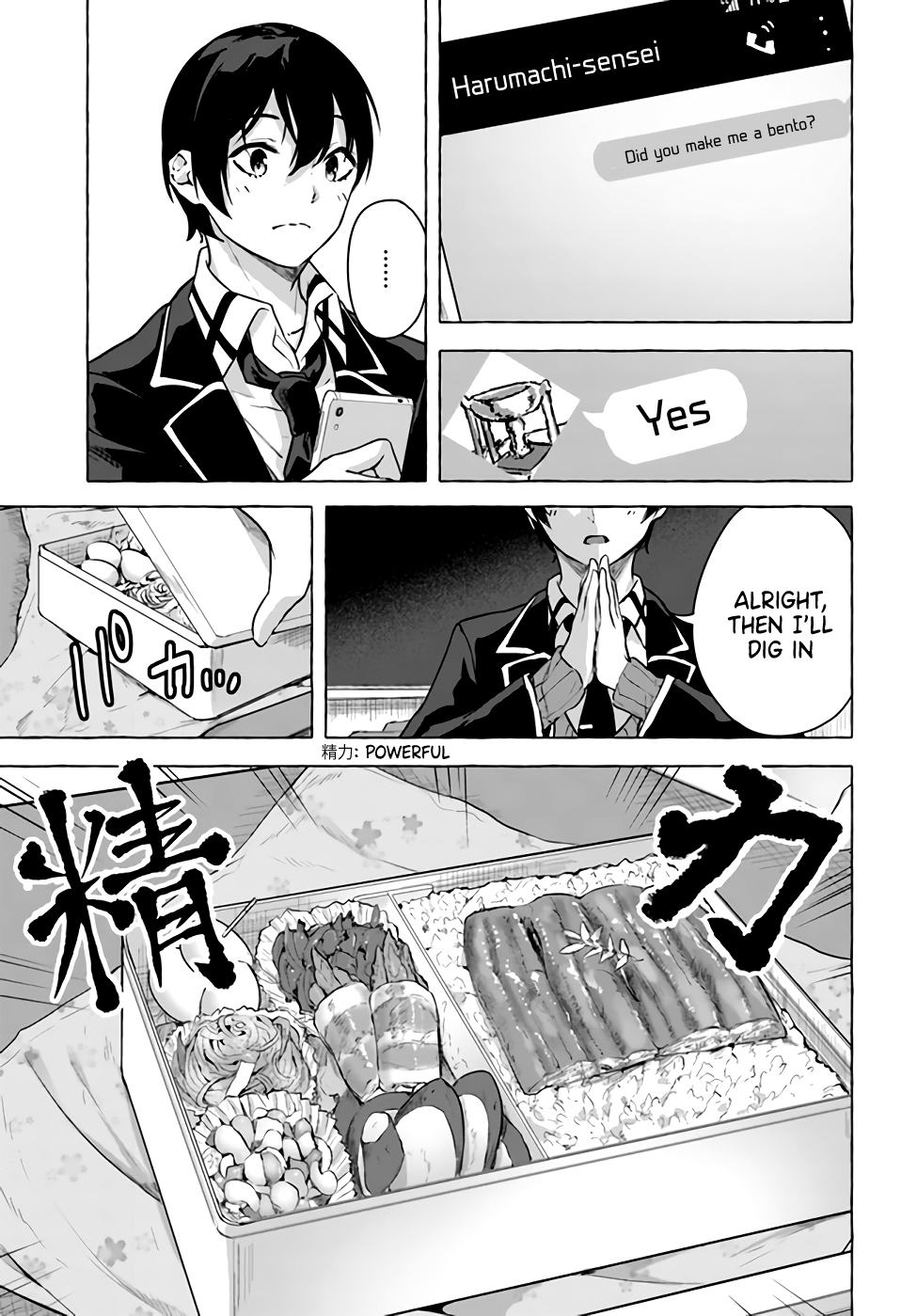 Page 21 of Chapter 16