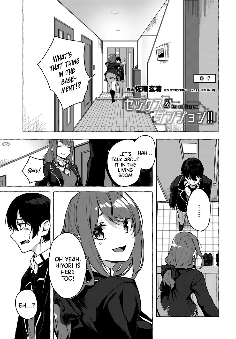 Page 1 of Chapter 17