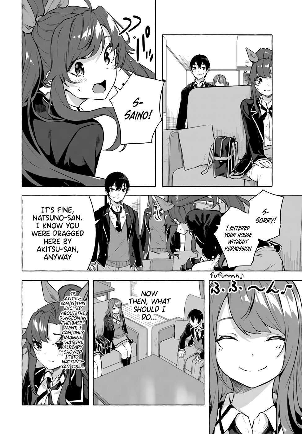 Page 2 of Chapter 17