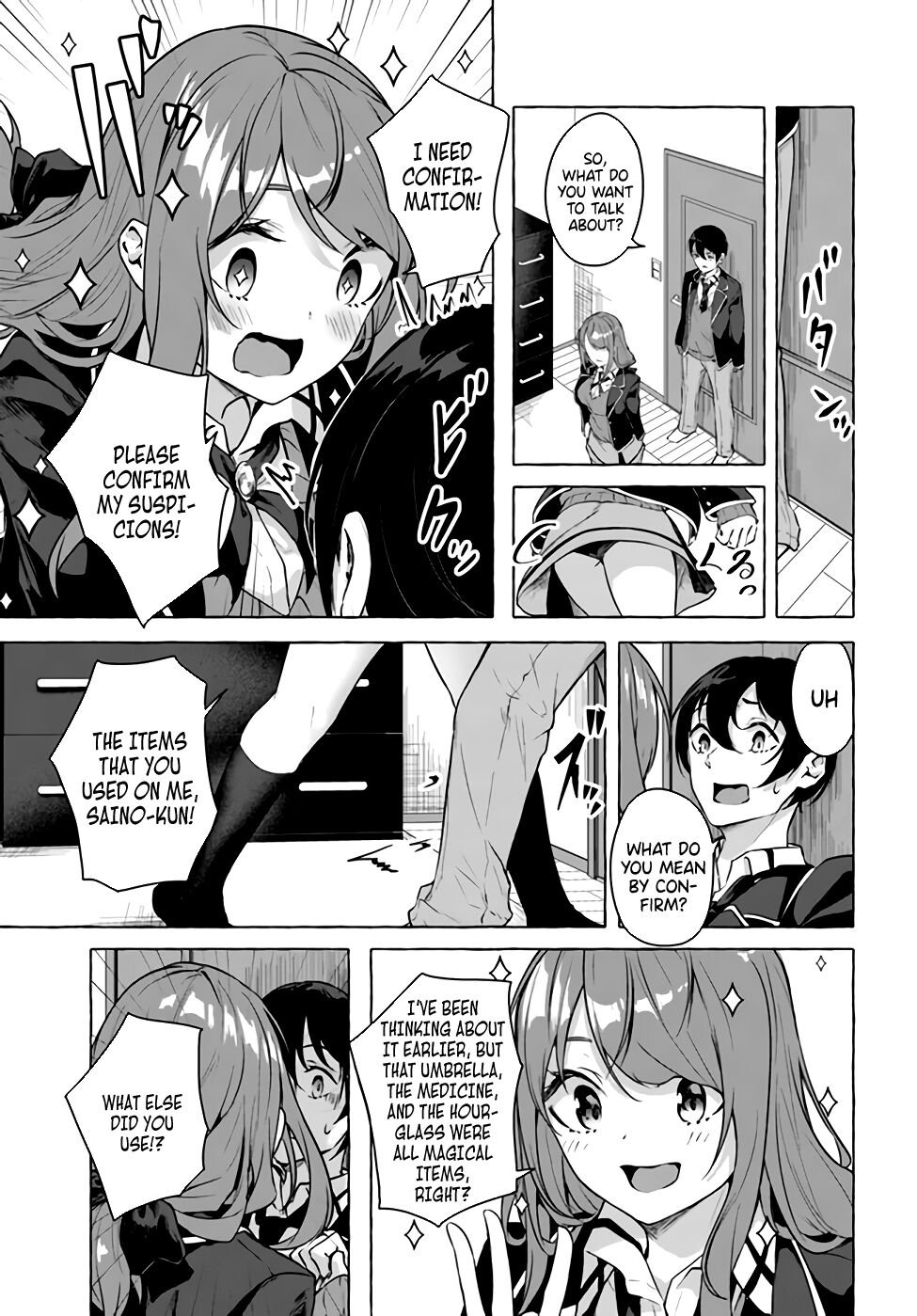 Page 5 of Chapter 17