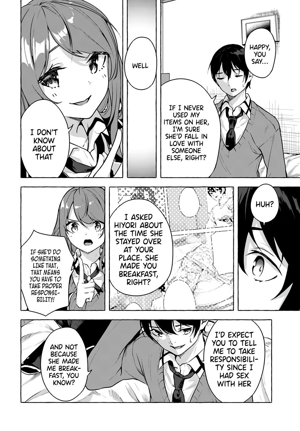 Page 12 of Chapter 17