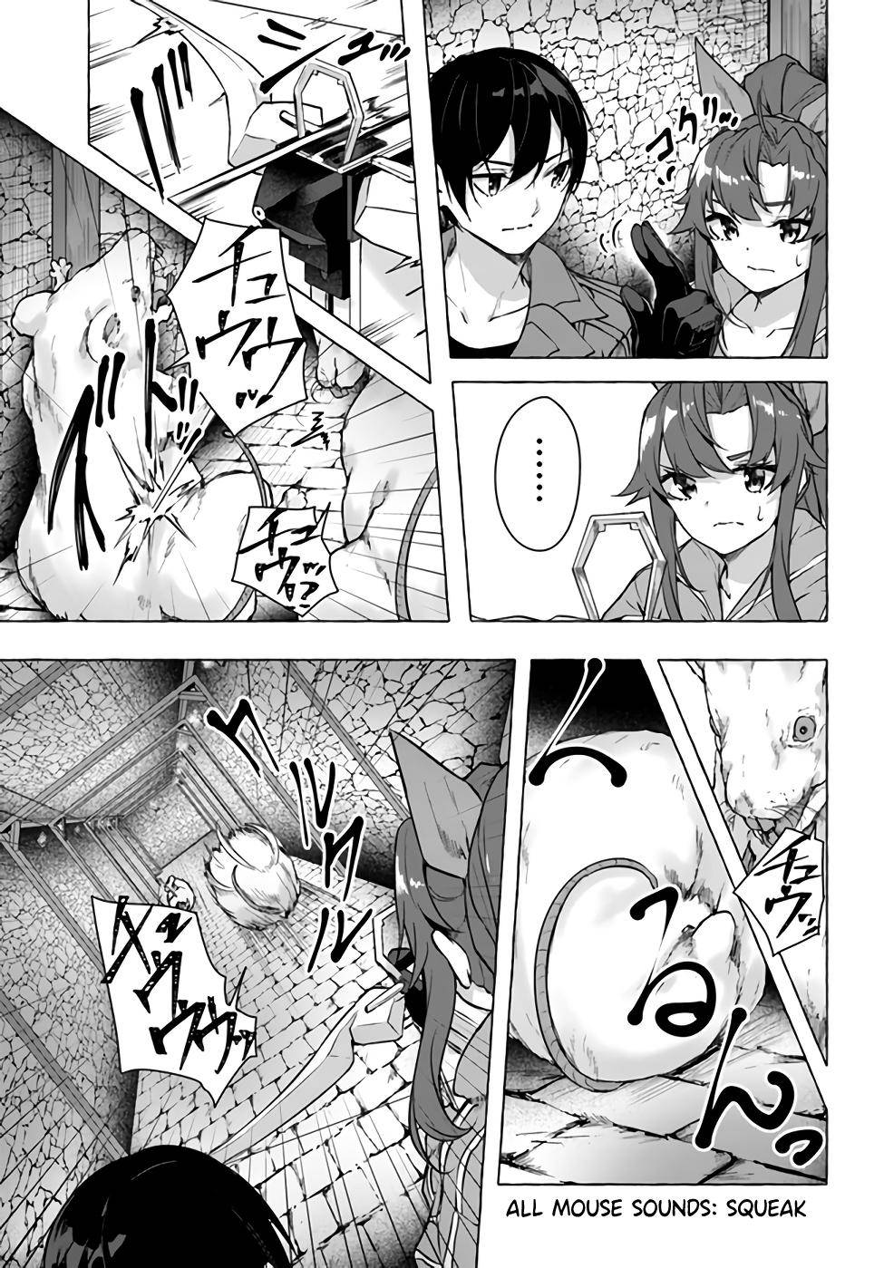 Page 23 of Chapter 18