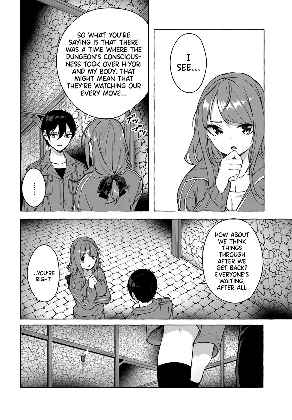 Page 16 of Chapter 19